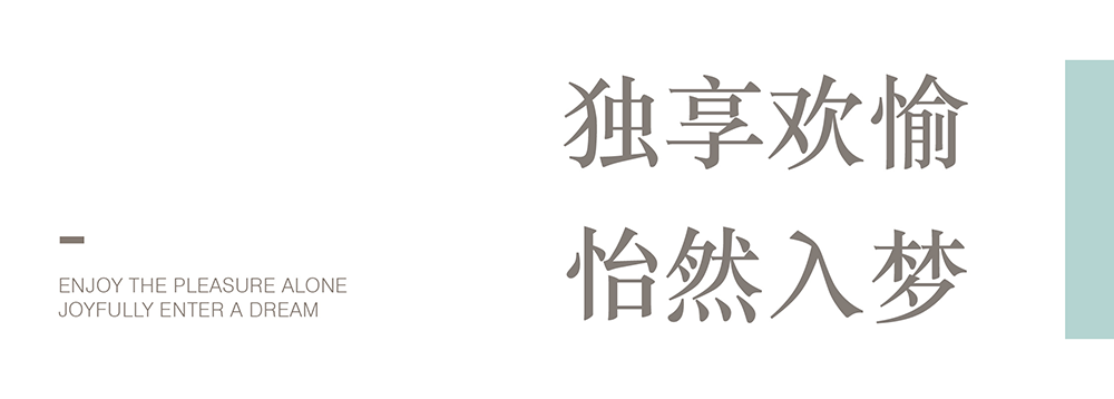 中海“樾”系列叠墅下跃样板间丨KLID达观国际建筑设计事务所-28