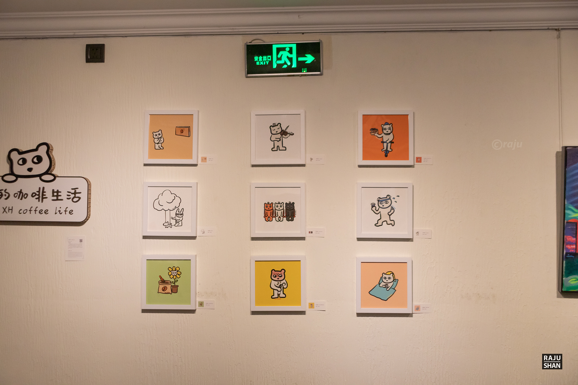 上海武康大厦丨中国上海丨László Hudec-34