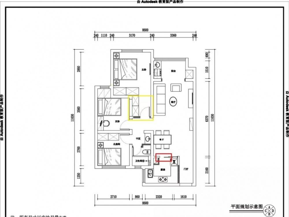89㎡现代简约家居,巧妙改造提升空间利用率-2
