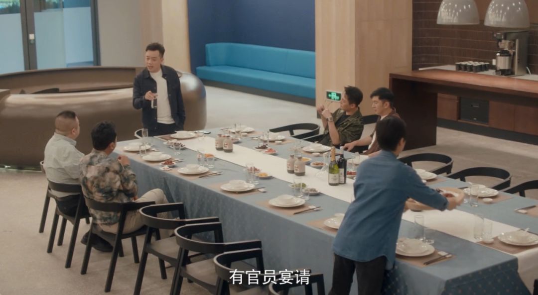 《安家》取景地揭秘 | IFG 伊波莱茨设计未来趋势空间-16