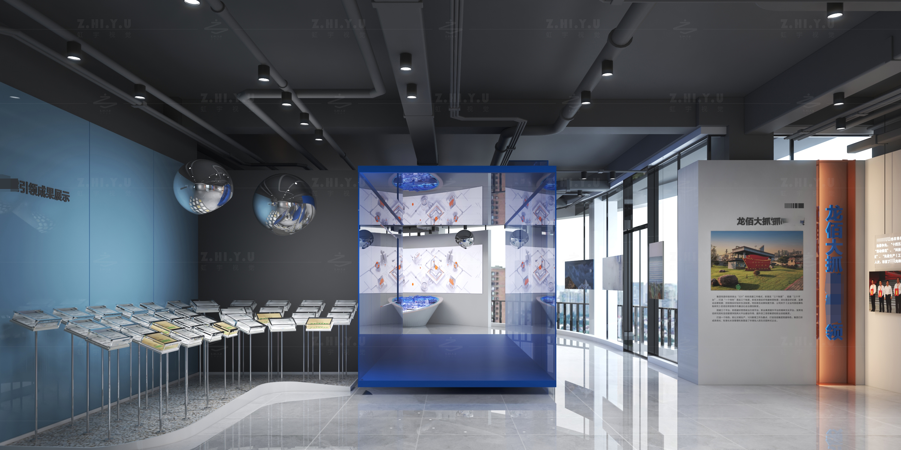 龙佰企业展厅（钒钛矿业企业馆）-13