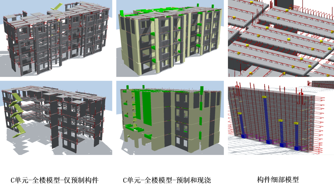 松南城欣畅苑丨中国上海丨上海中房建筑设计有限公司-49