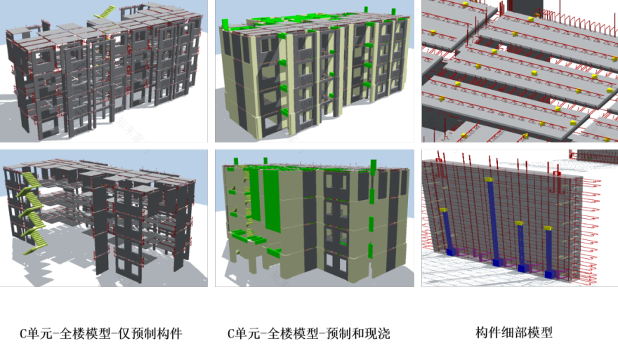 松南城欣畅苑丨中国上海丨上海中房建筑设计有限公司-49