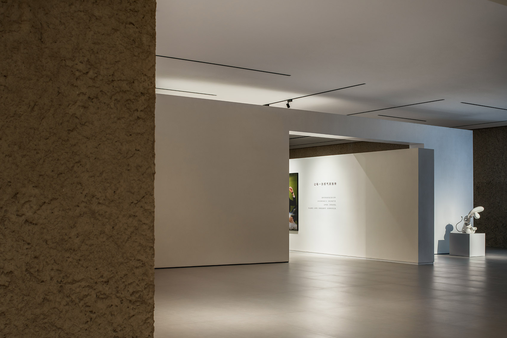 长沙田·当代美术馆丨中国长沙丨品界设计-32