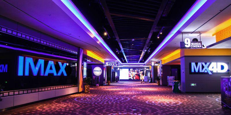 通辽万达电影城-16