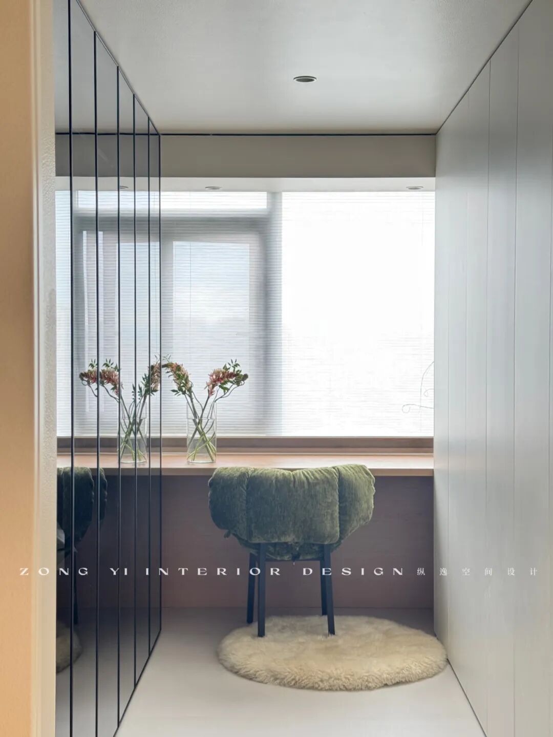 纵逸·实景丨“非繁”-54