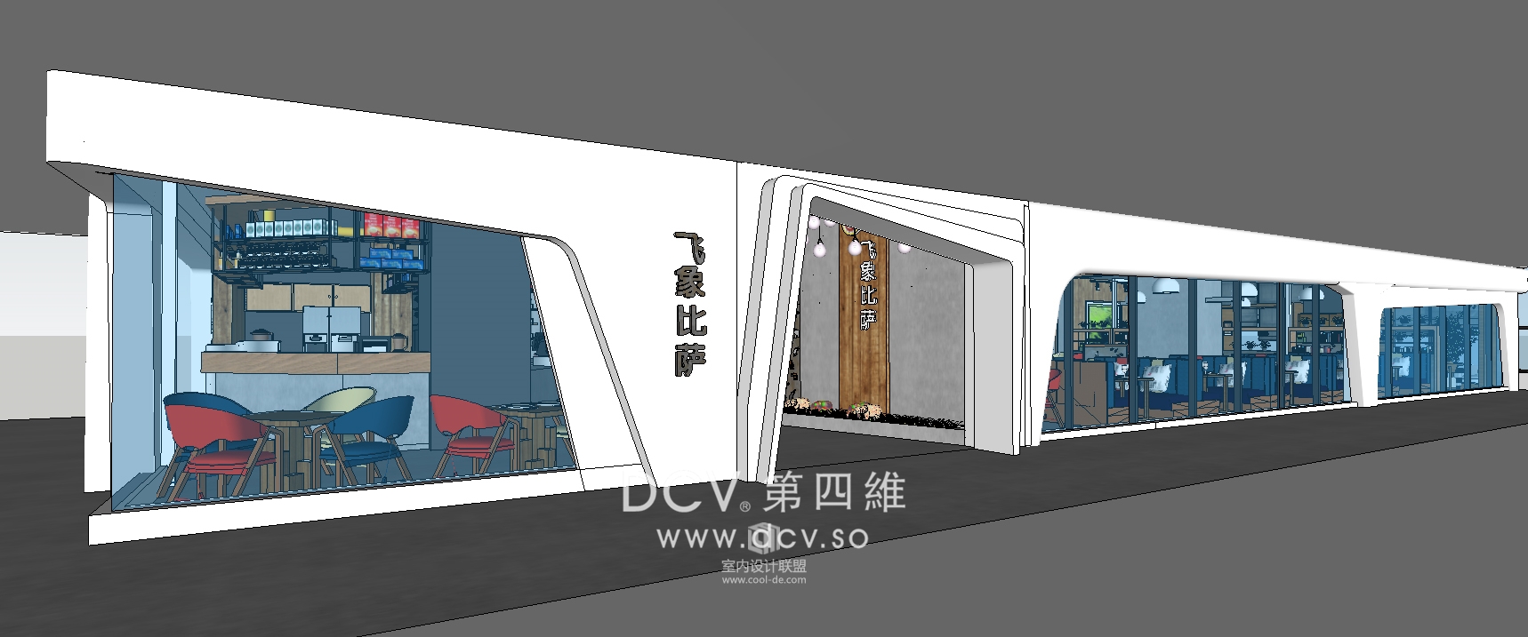 西安口碑最好的特色主题餐厅设计-飞象披萨（中贸广场店）-29