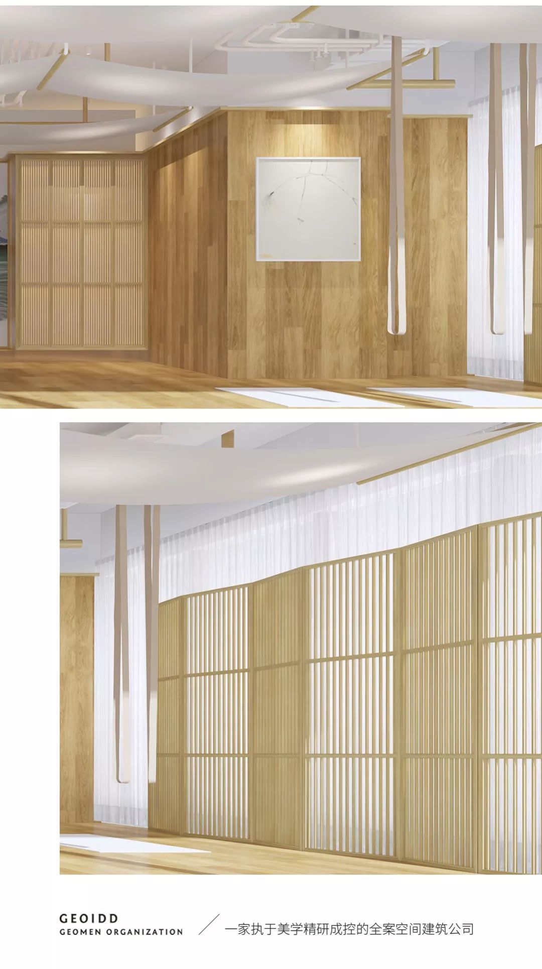 酷动健身 | 木水空间设计事务所打造活力空间-25