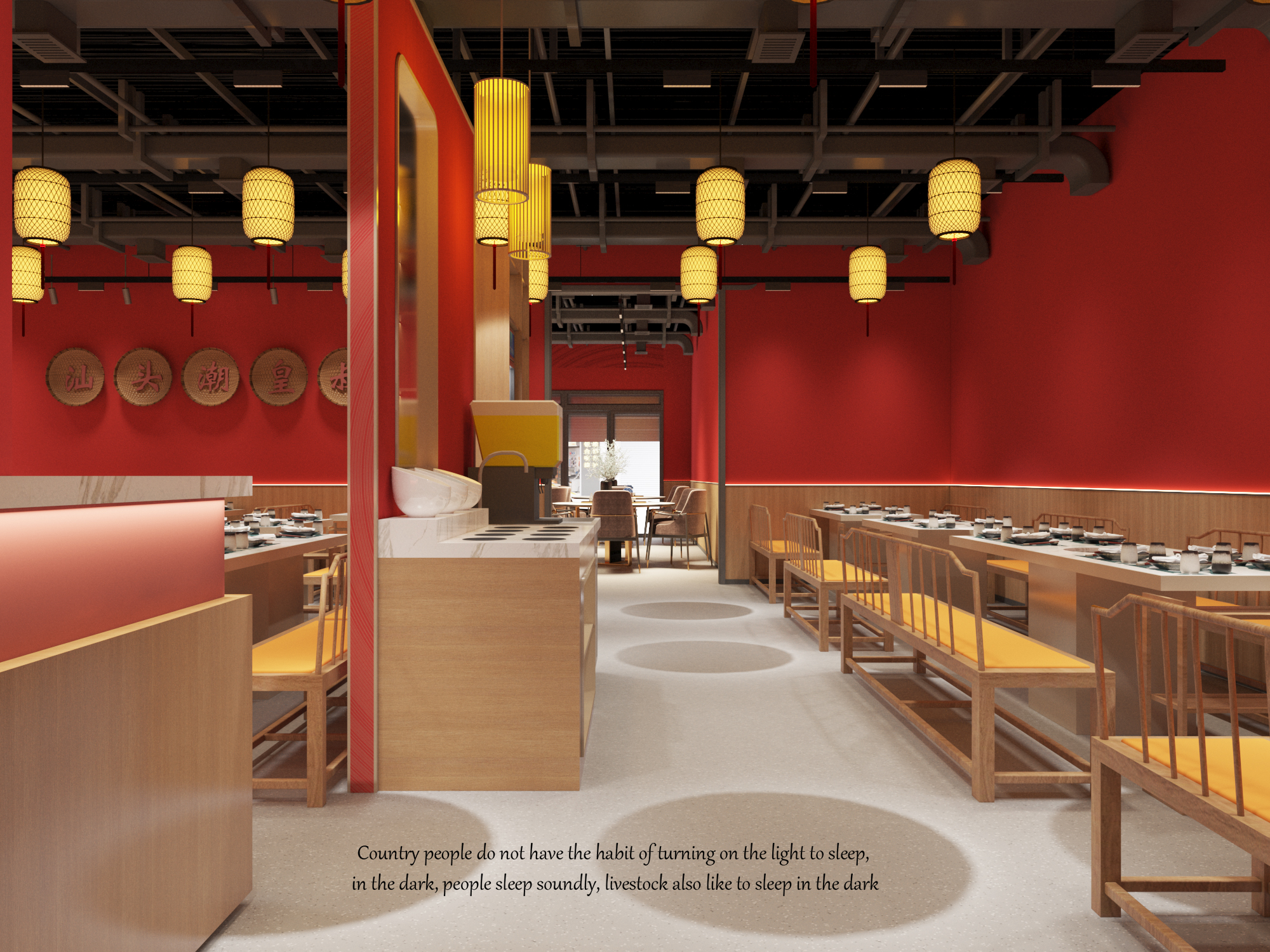 潮汕牛肉火锅店-5