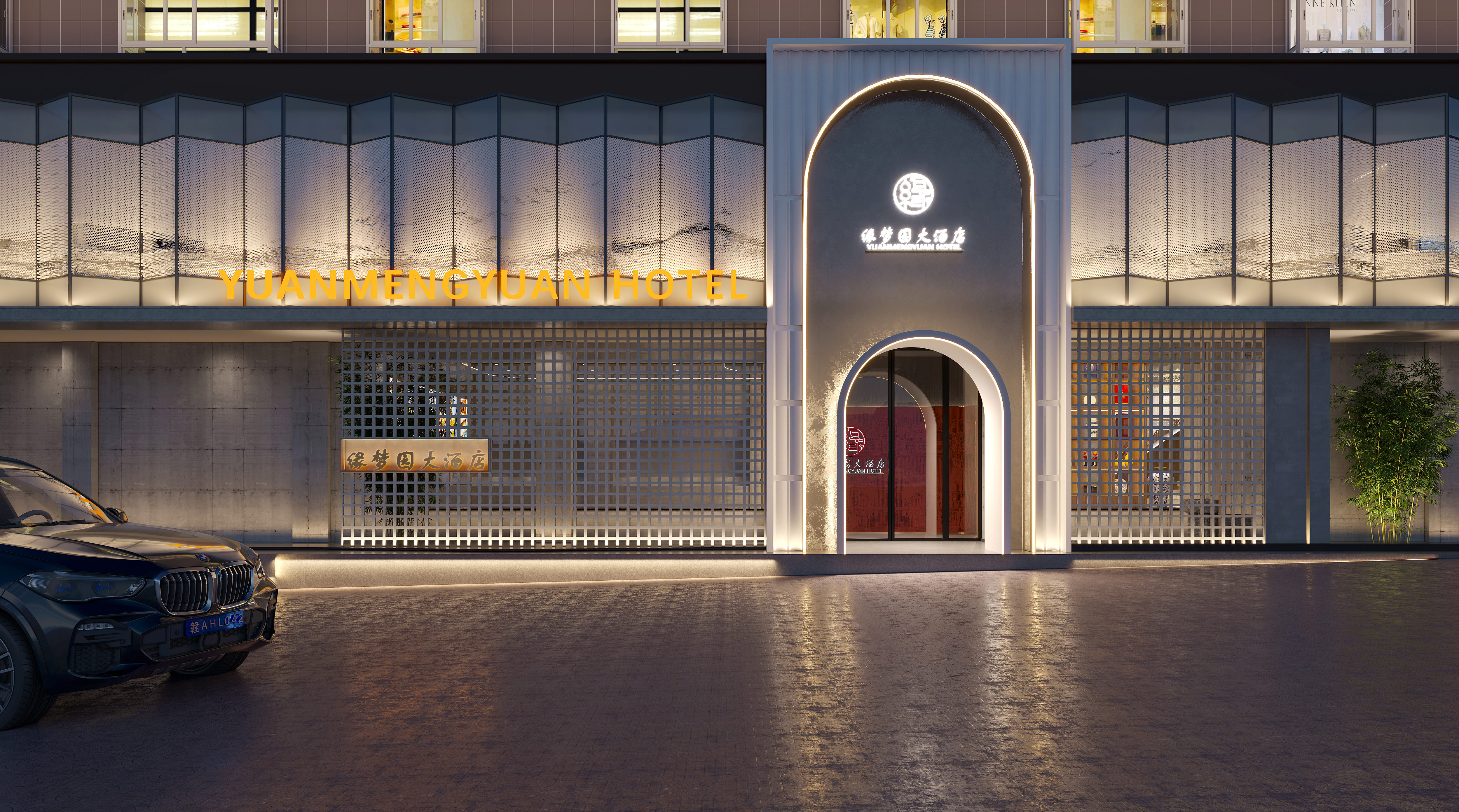 缘梦园大酒店丨中国江西丨胡阳,王舰-18