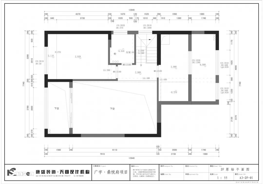 康盛装饰┃175㎡北欧风私宅 | 自然色彩的活力空间-16