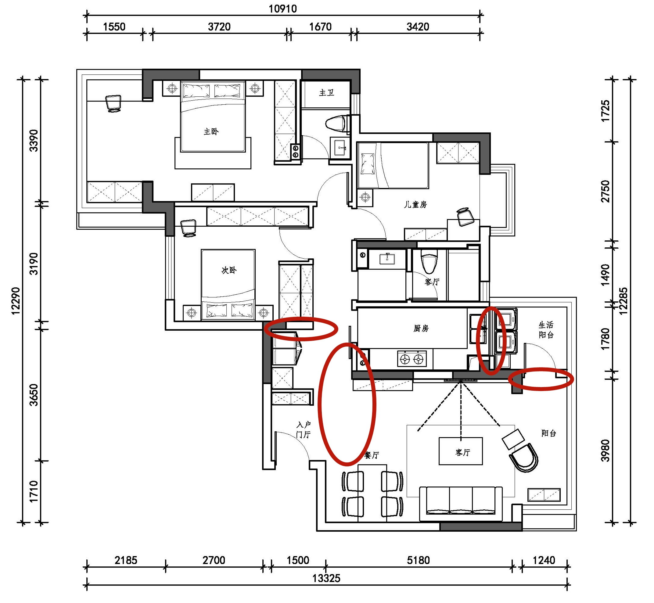 都会路苑北欧风空间,原木与素水泥的层次美学-24