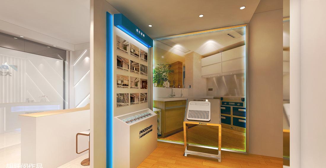 大金空调专卖店设计-12