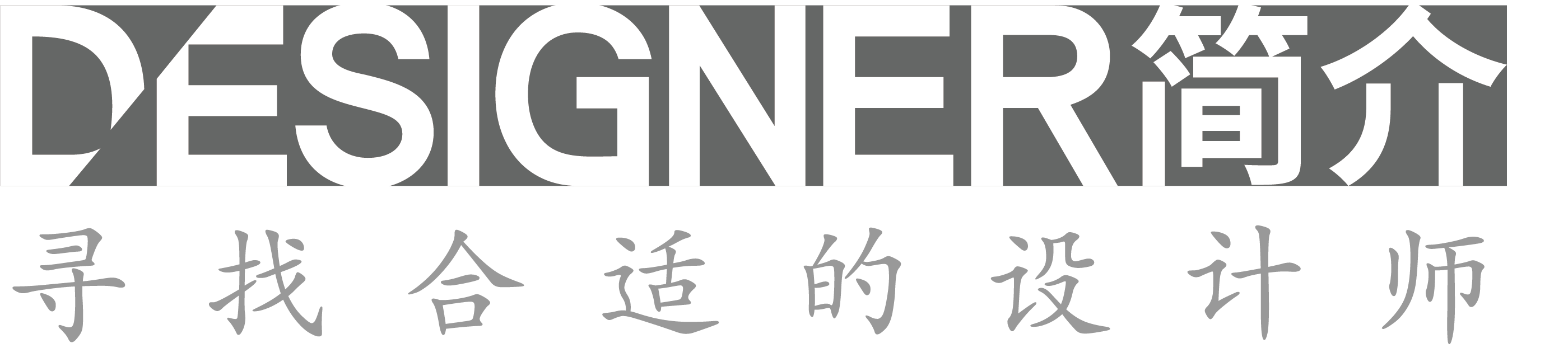 现代中式住宅设计丨中国成都丨枫耘设计-59