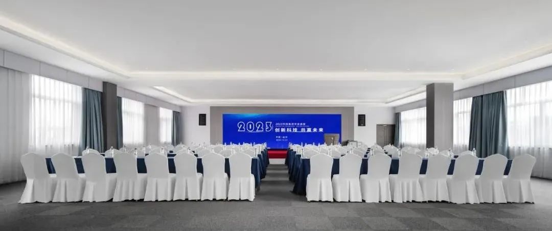 金华四季逸境酒店丨中国金华丨杭州刘爱欣创意设计有限公司-42