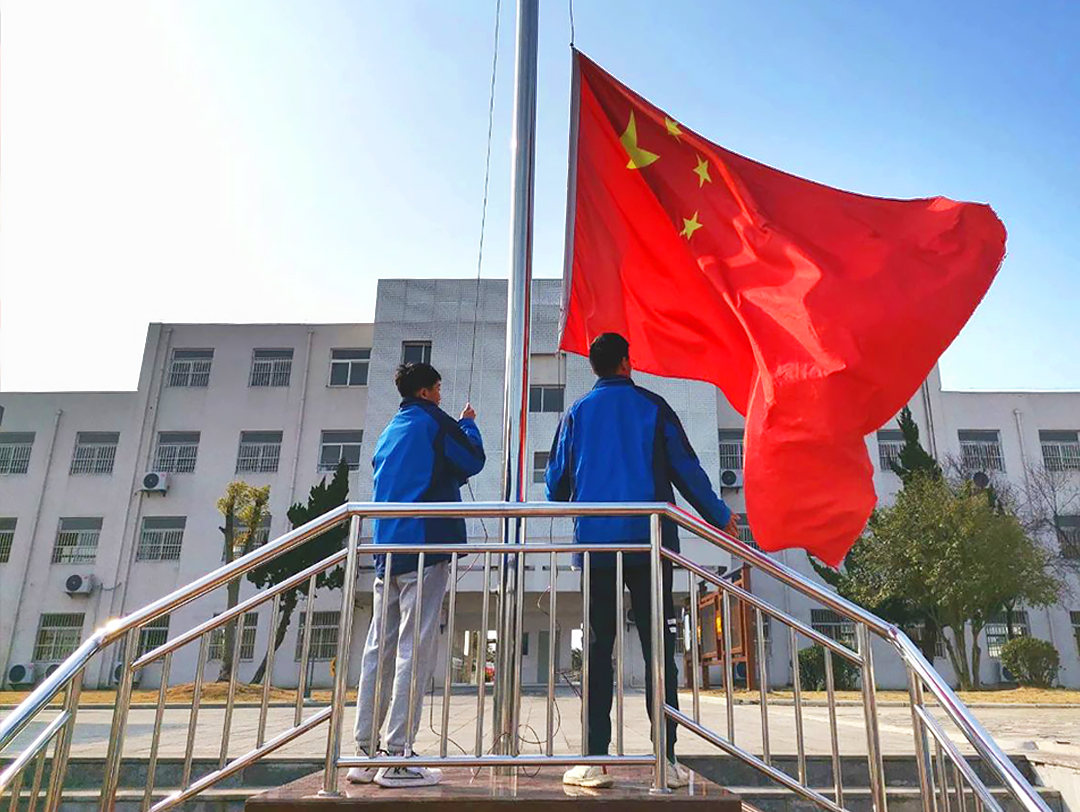 地域性思考 | 打造温暖校园，点亮城市-87