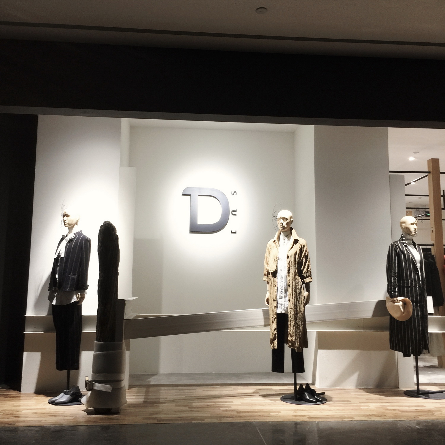 Dins flagship store                     -5