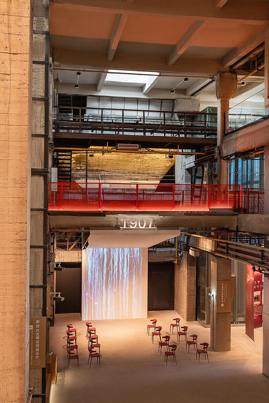 华新1907历史风貌区文创区烘干车间活化利用工程丨中国黄石丨联投湖北省建筑设计院,北京地点空间装饰设计-98