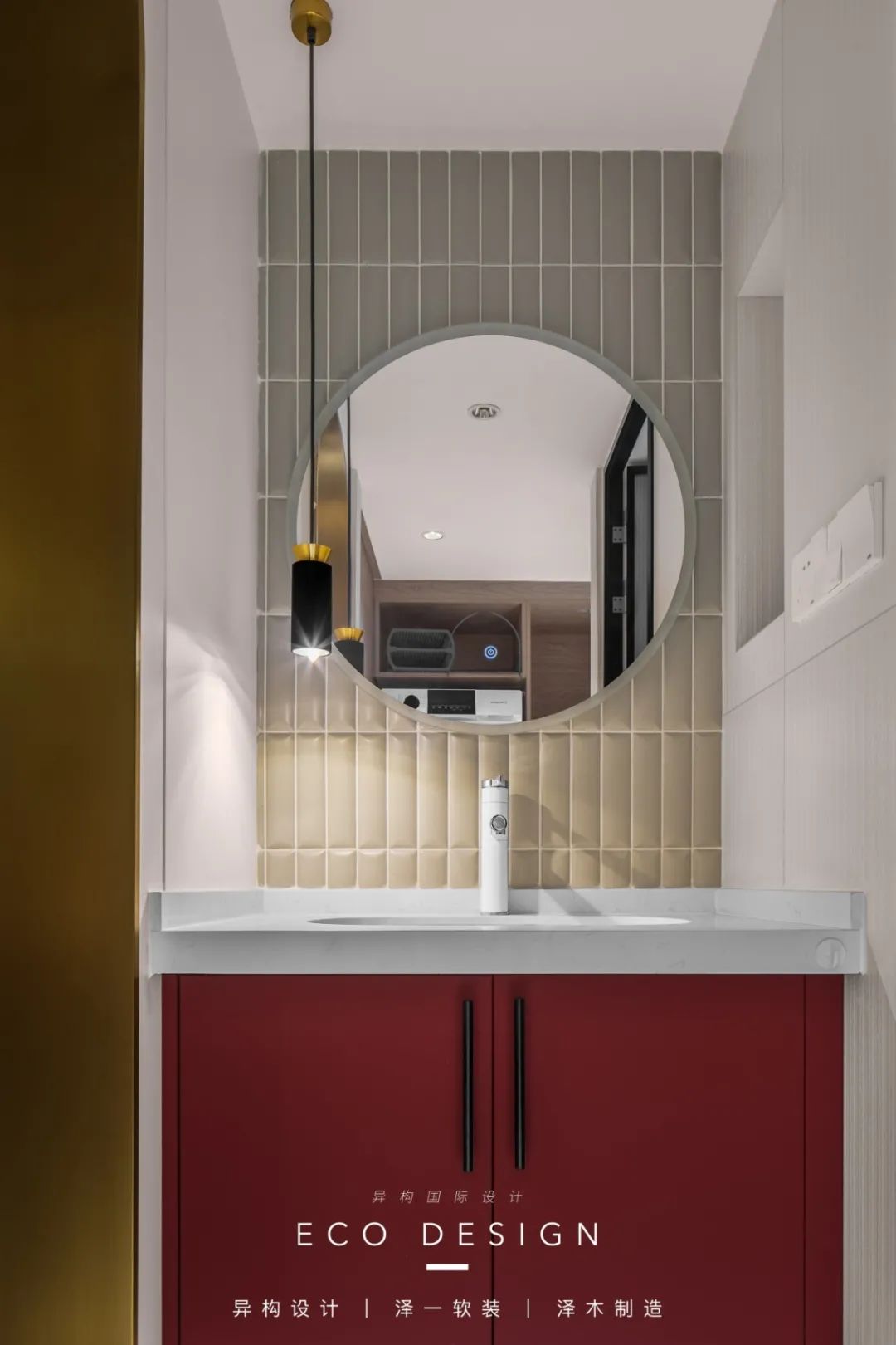 110m²现代简约独居空间设计丨中国西安丨泽一软装,泽木制造-75