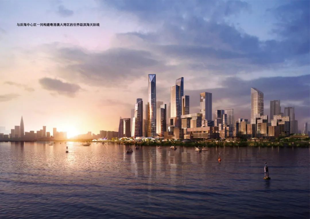 深圳超级总部基地 | 巅峰创作与创新的城市地标-38