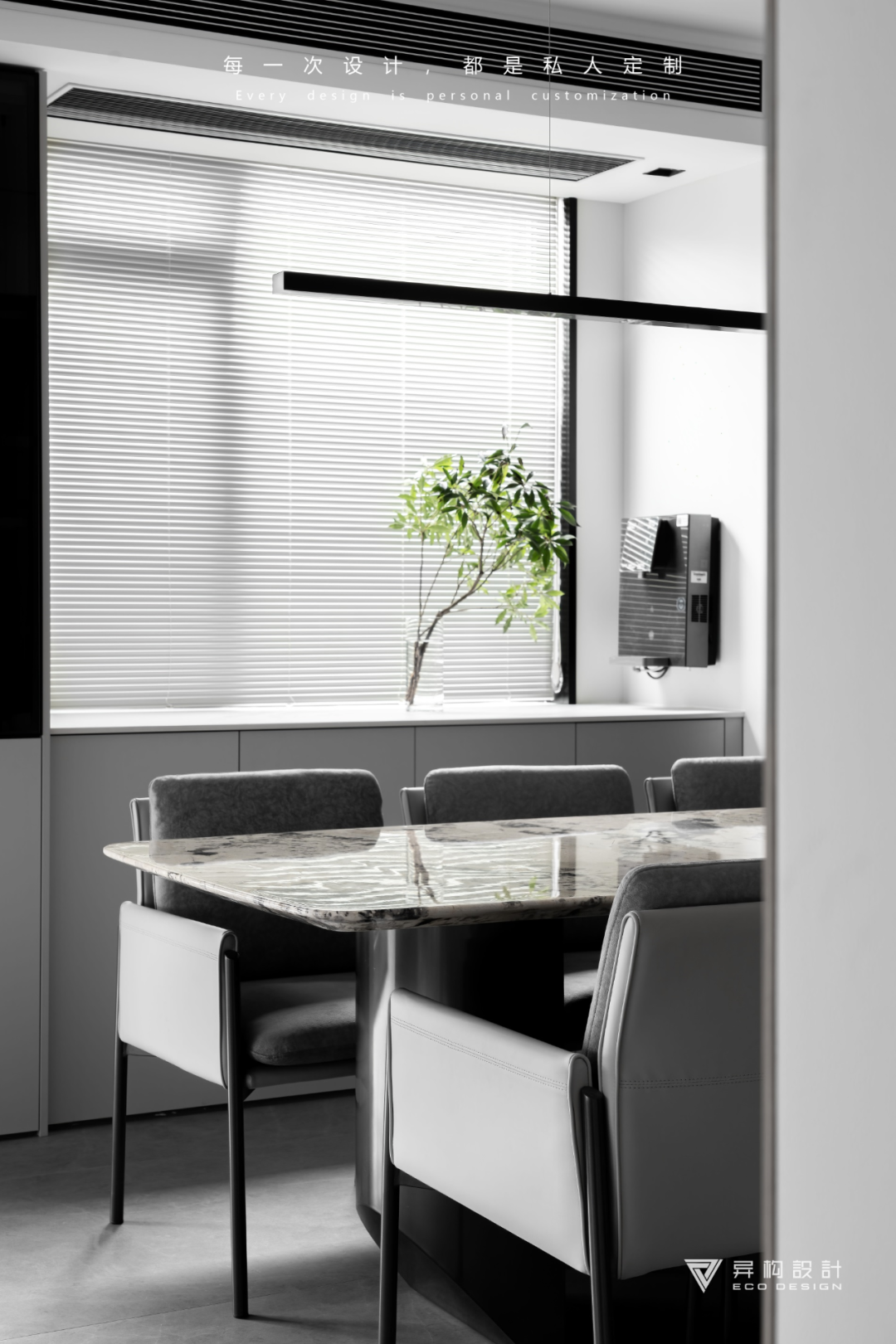 囿于昼夜 · 现代简约大宅设计丨西安异构设计-48