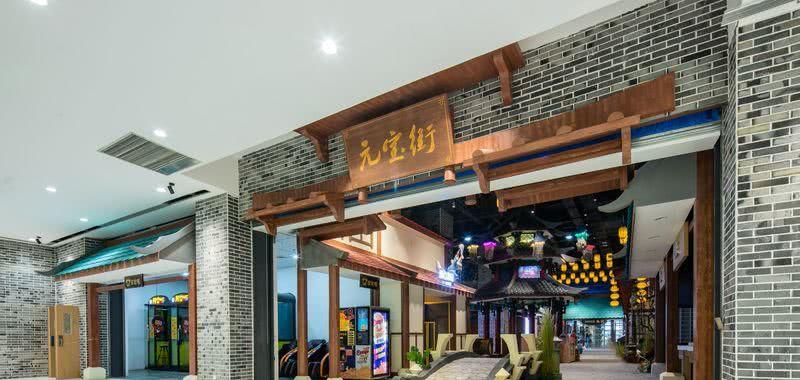 成都武侯区吾悦广场元宝街 | 三国熊猫潮玩主题商业街-12