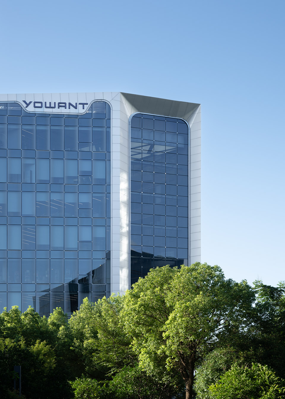 遥望总部大楼丨中国杭州丨gad杰地设计,申江海工作室等-30