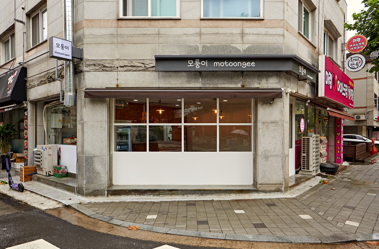 温馨十坪餐厅，品味简约生活-2