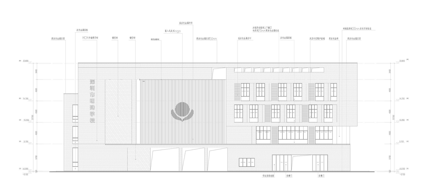 深圳市明珠学校（高中）丨中国深圳丨一境建筑设计,万间室内设计-51