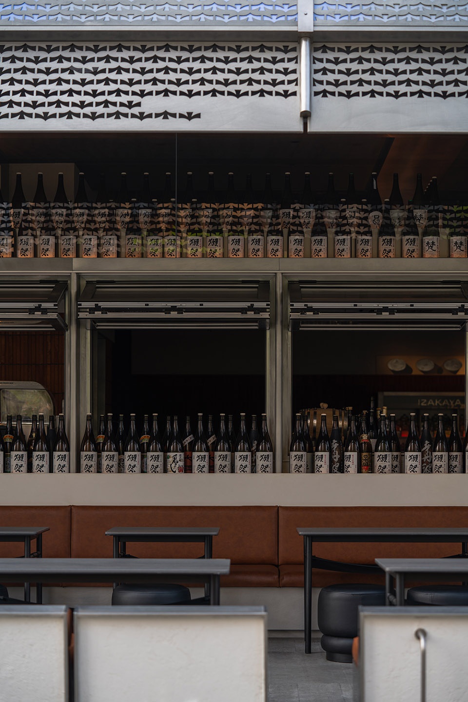 烧gè鸟 – 摩登居酒屋丨中国成都丨Fei 薛菲-26