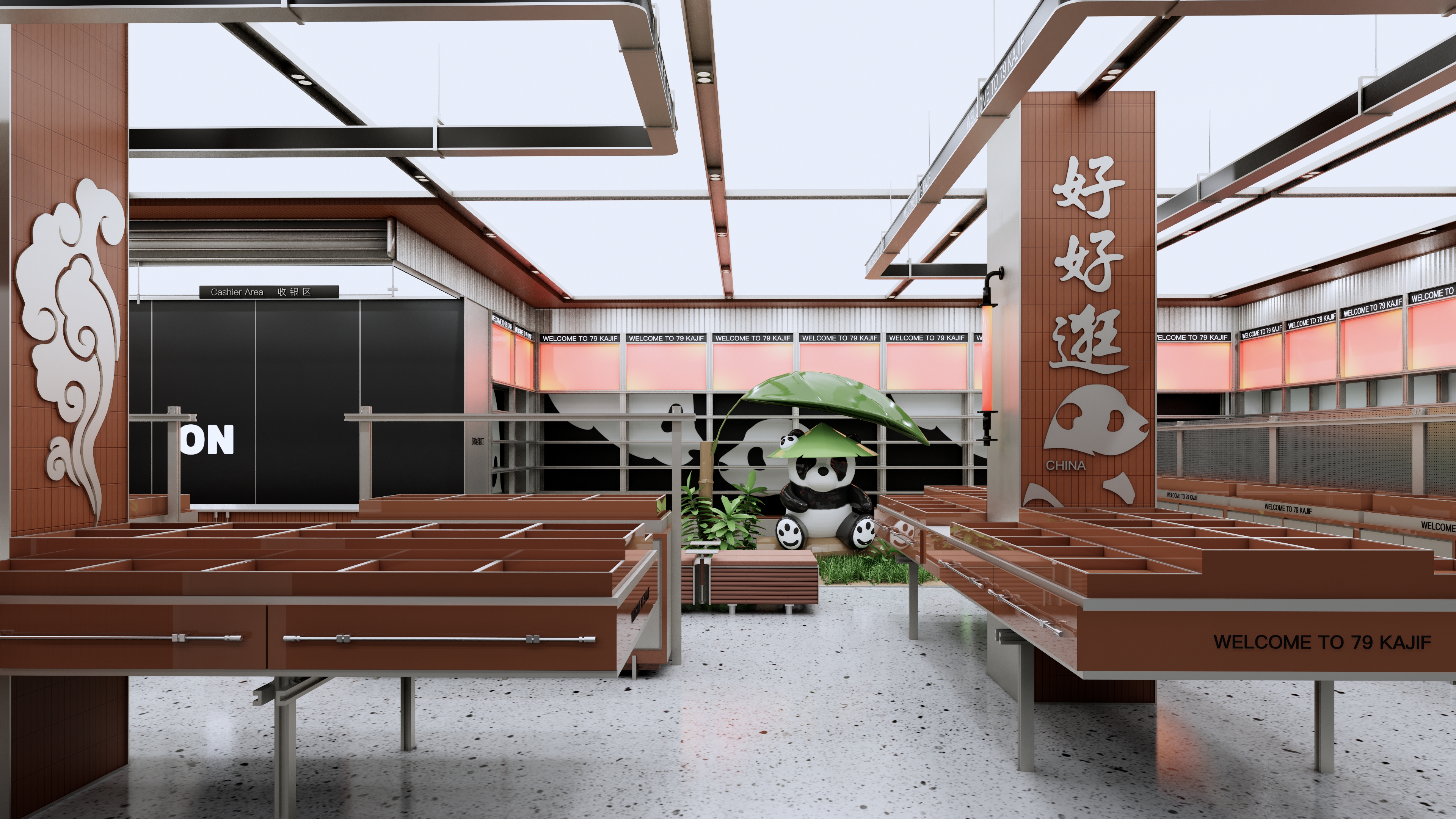 79 KAJIF .Space Design -5