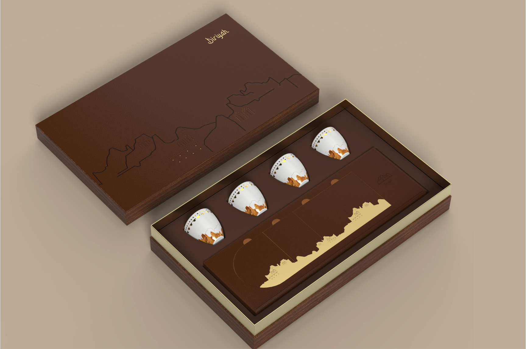 Arabic Qahwa Cup & Tray Set-39