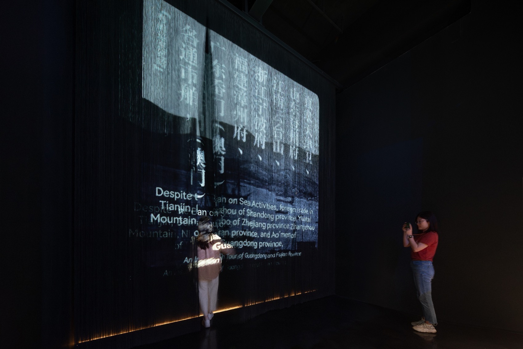 南头古城同源馆群策展与体验设计丨中国深圳丨直径叙事设计DND-124