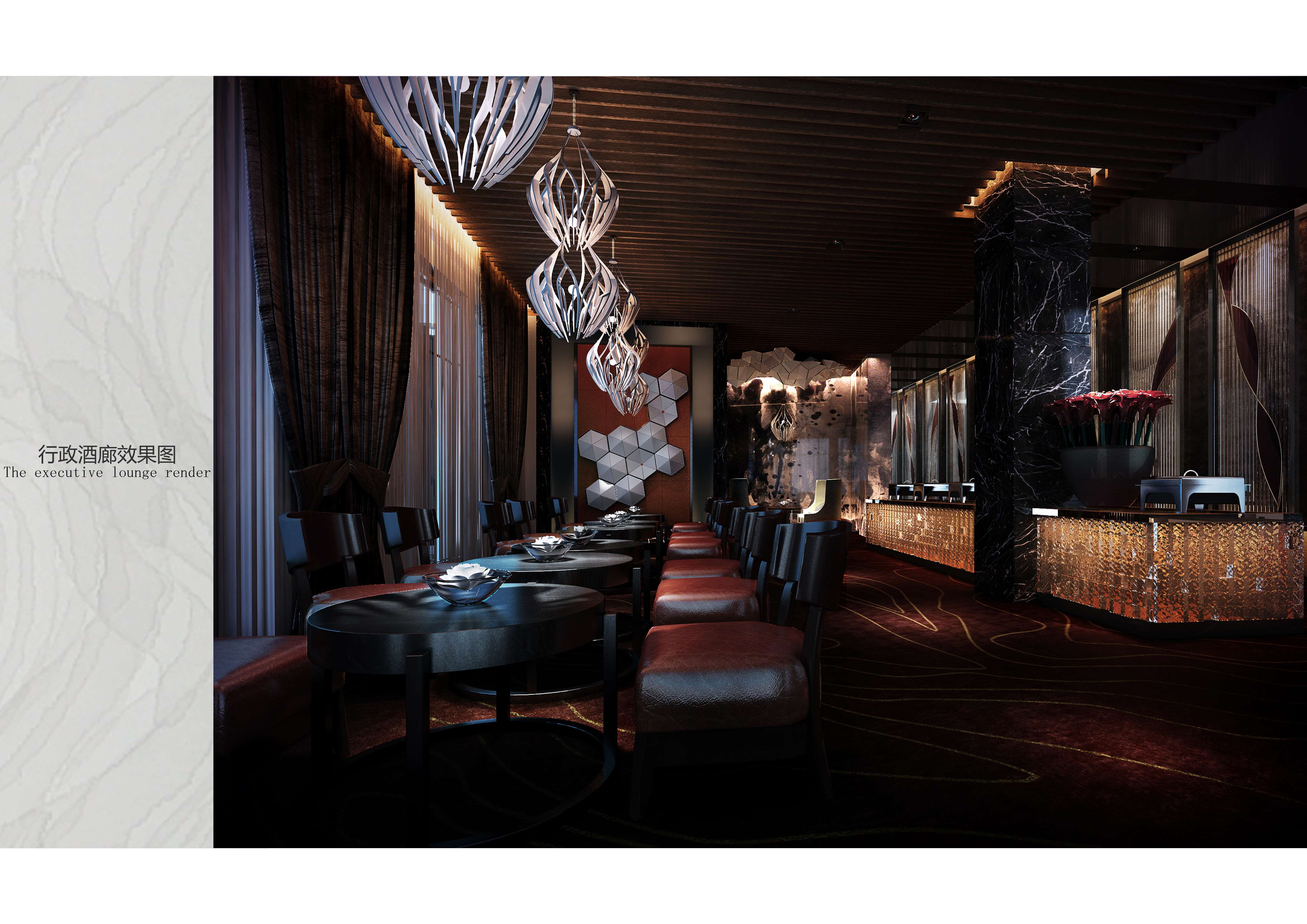 万科君澜效果图方案册-31