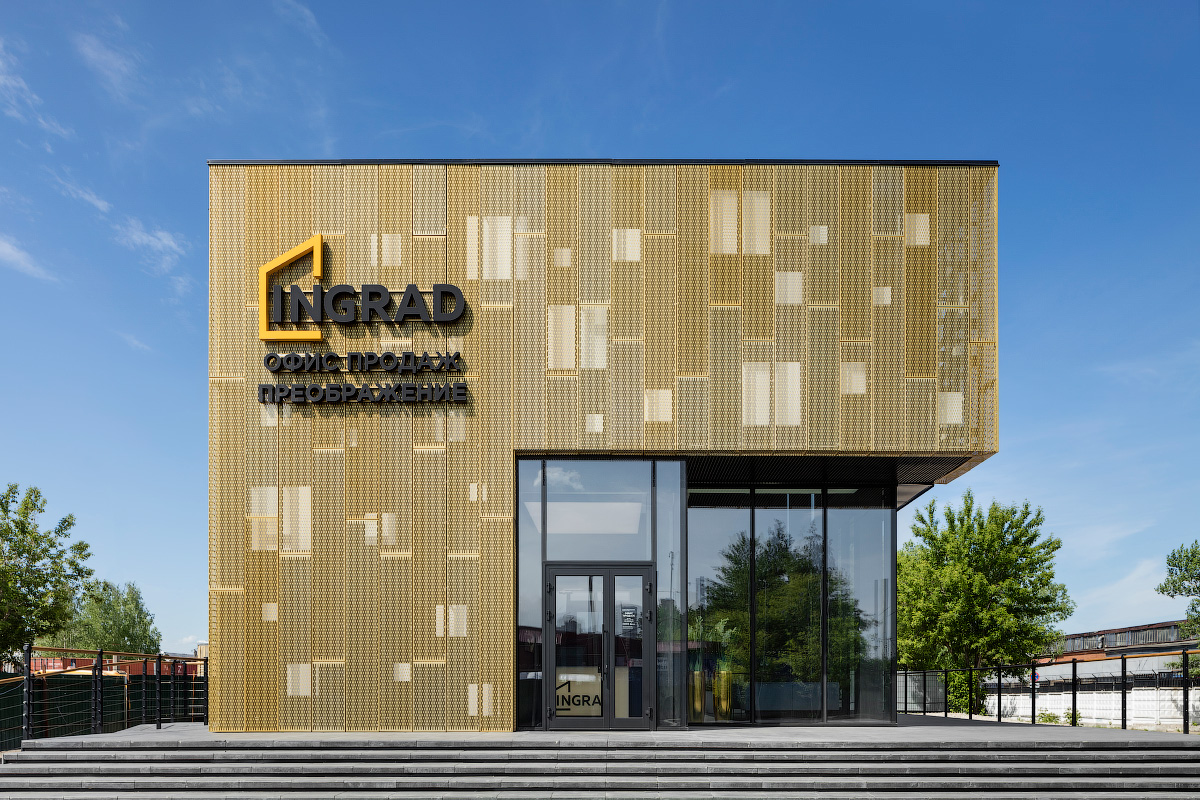 Ingrad 销售办公室丨IND 建筑师事务所-11