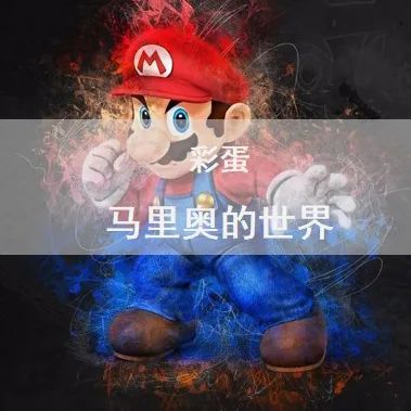 天津上实仰山售楼处丨中国天津丨北京山禾金缘艺术设计股份有限公司-52