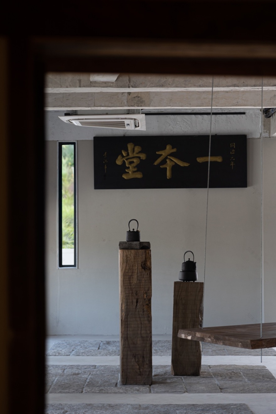 一本堂铁艺非遗体验馆丨中国三亚丨杭州也间室内设计有限公司-38