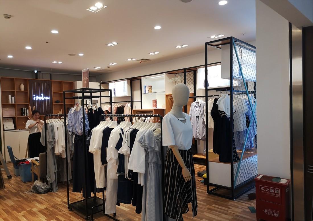 
izola 常州关河大润发-女装 -6