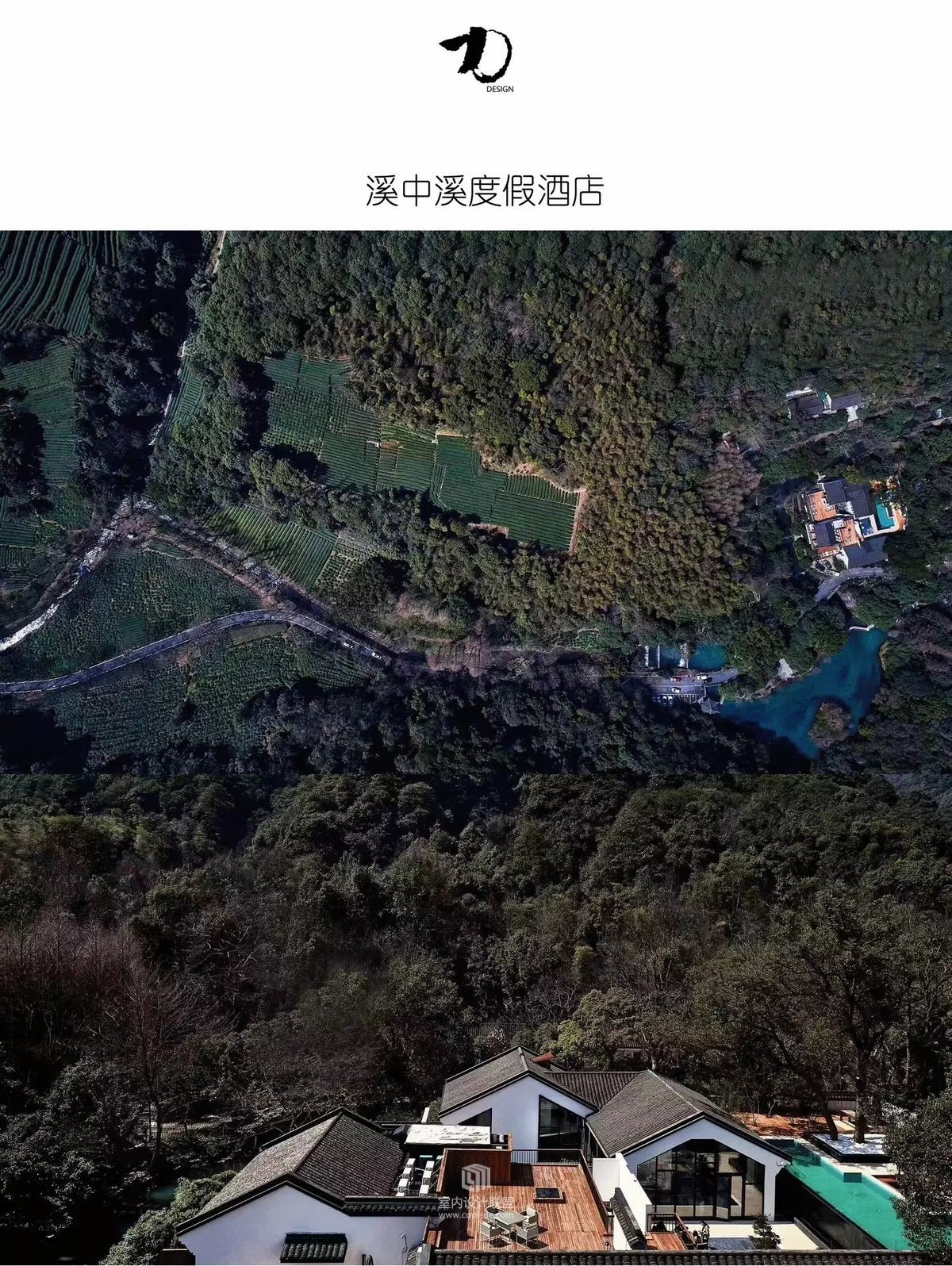 力设计--溪中溪度假酒店-15