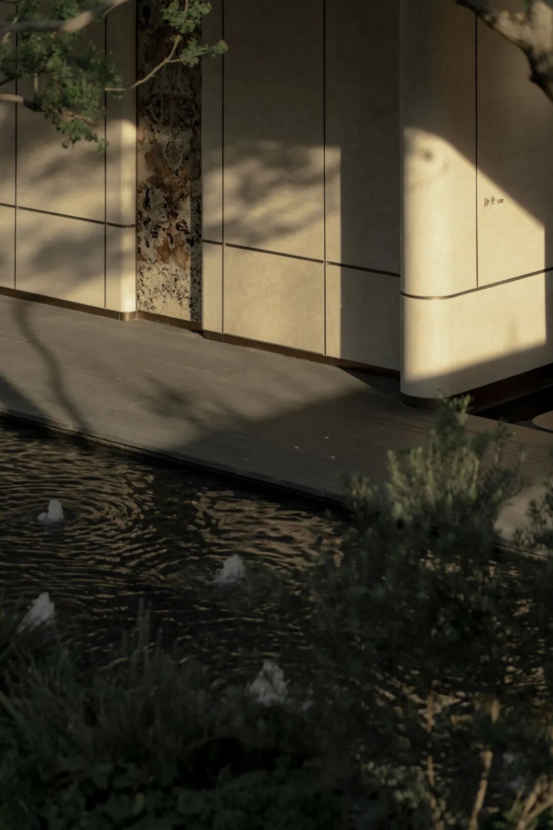 湖西生活，至臻之境|苏州招商序-2