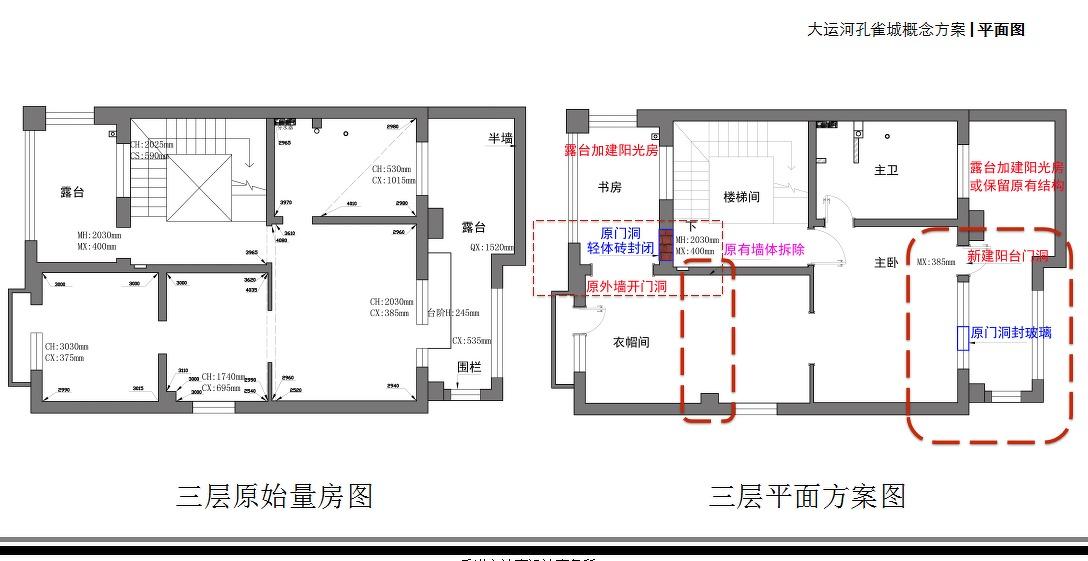 高迪愙新作 | 极简白色空间中的优雅混搭-15