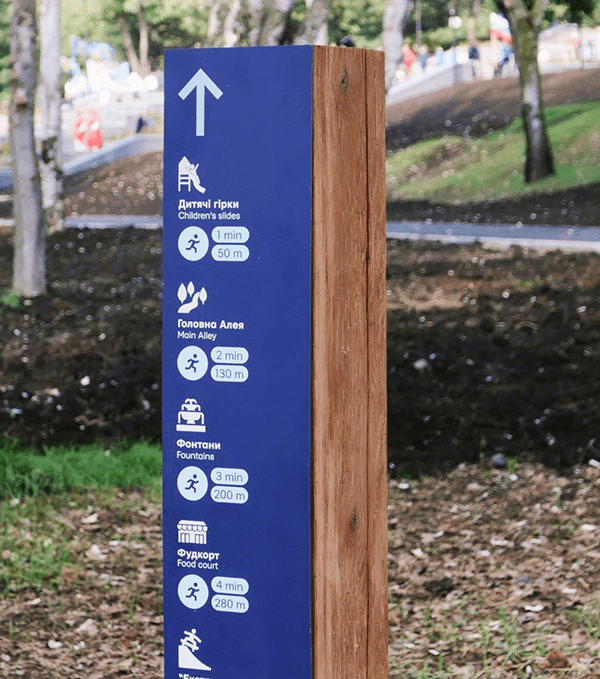 Mariupol 城市导视系统设计丨马里-31