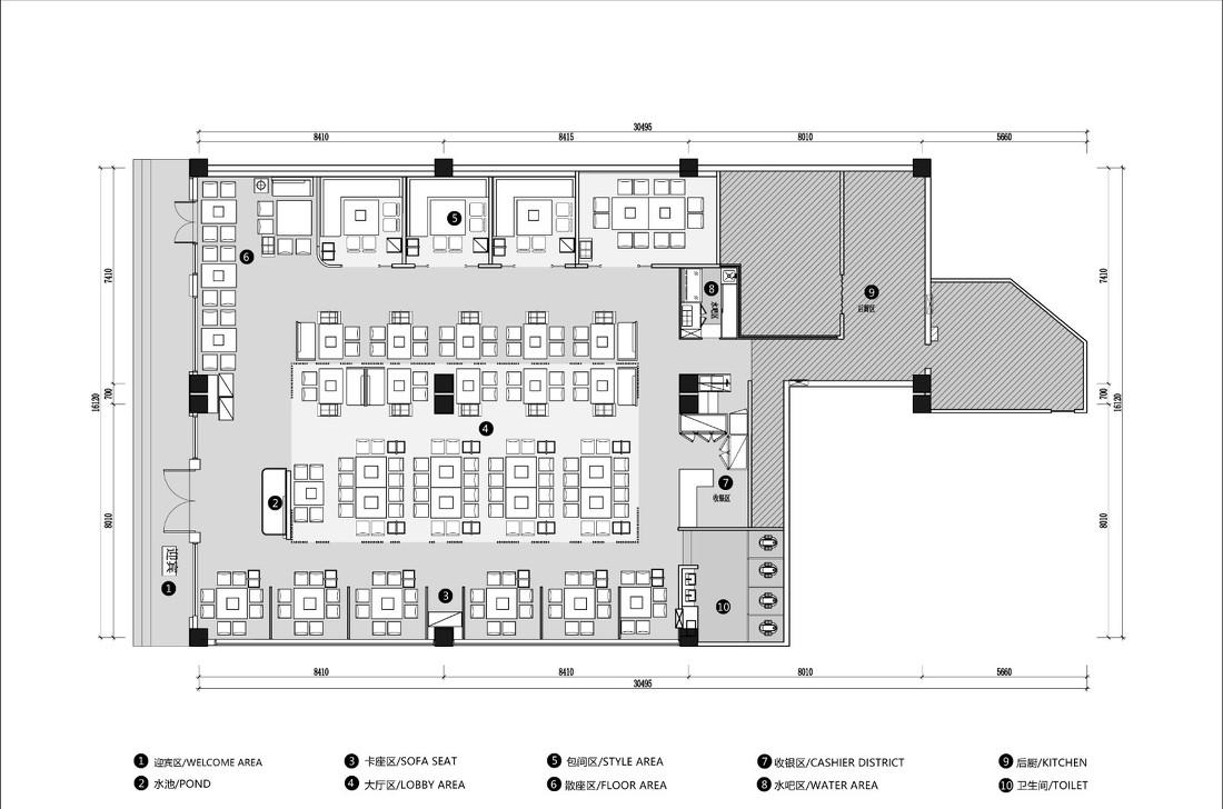 锦城印象高新店-52