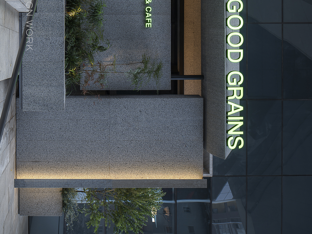 拾谷丨中国成都丨蜂鸟设计-6