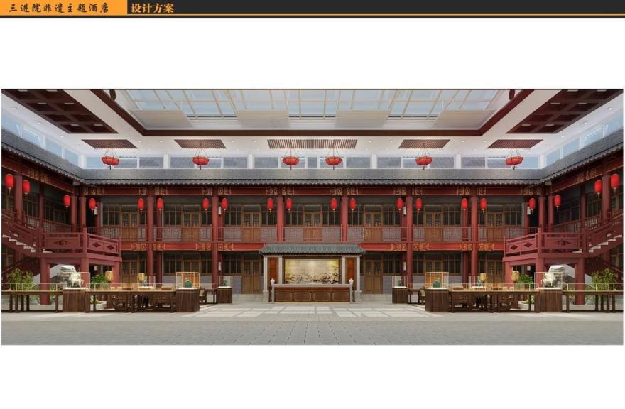 代县清凉胜境酒店-4