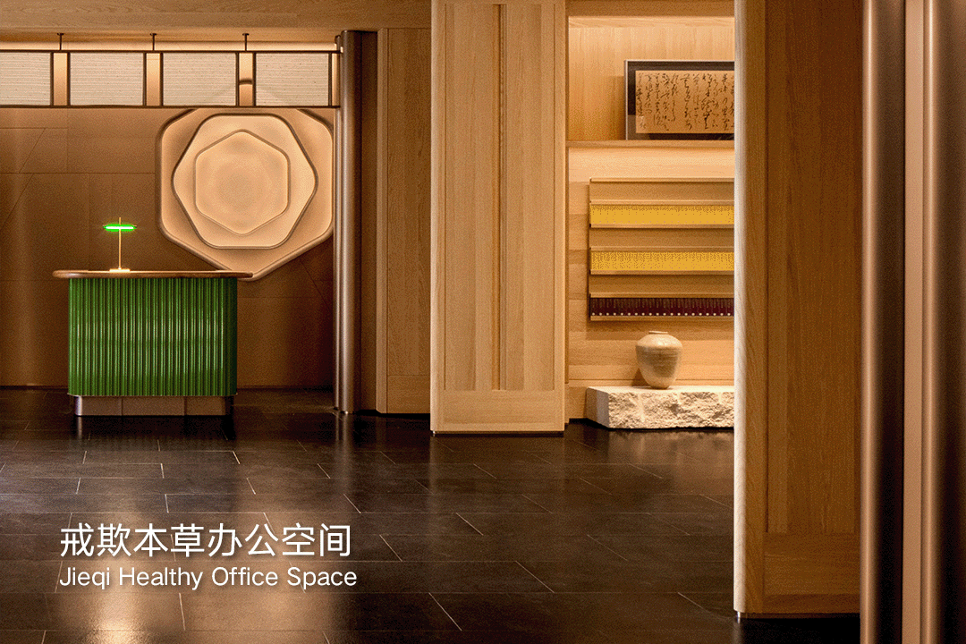 RARA全球标准店,RARA HOUSE（杭州,上海,南京）丨中国上海丨Bob Chen Design Office（陈飞波设计事务所）-92