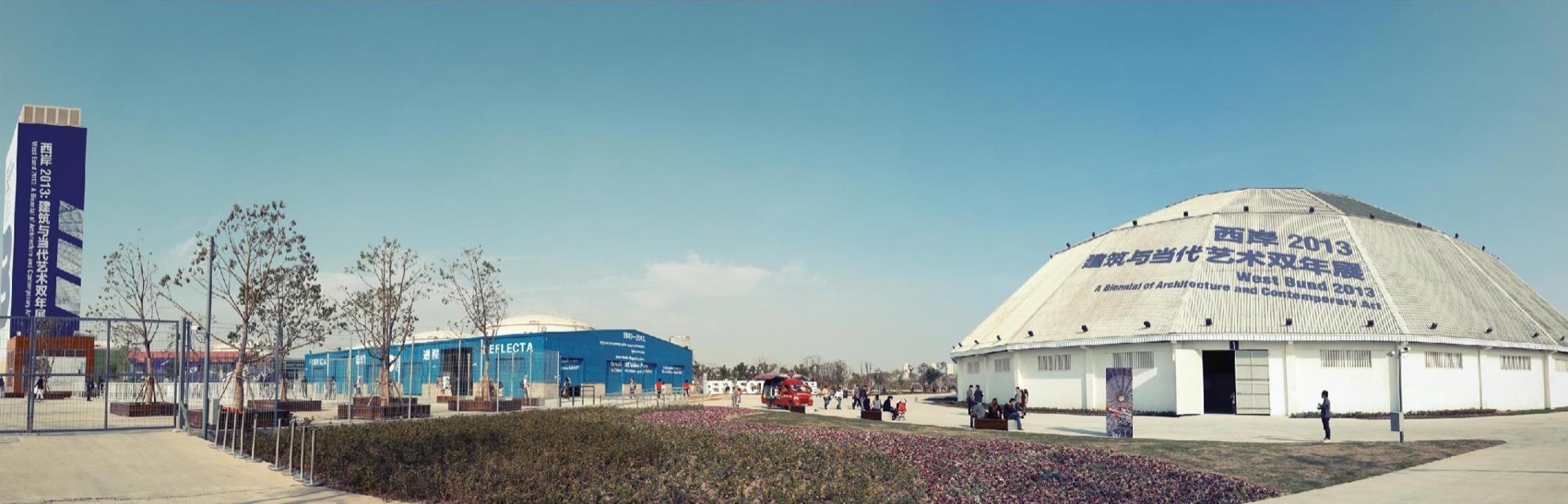 OFFICE真相专辑NO·41·李翔宁-66