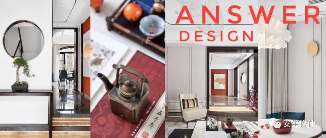 柯桥 NIKO 买手店 | 流动的白色盒子，时尚仪式感空间-249