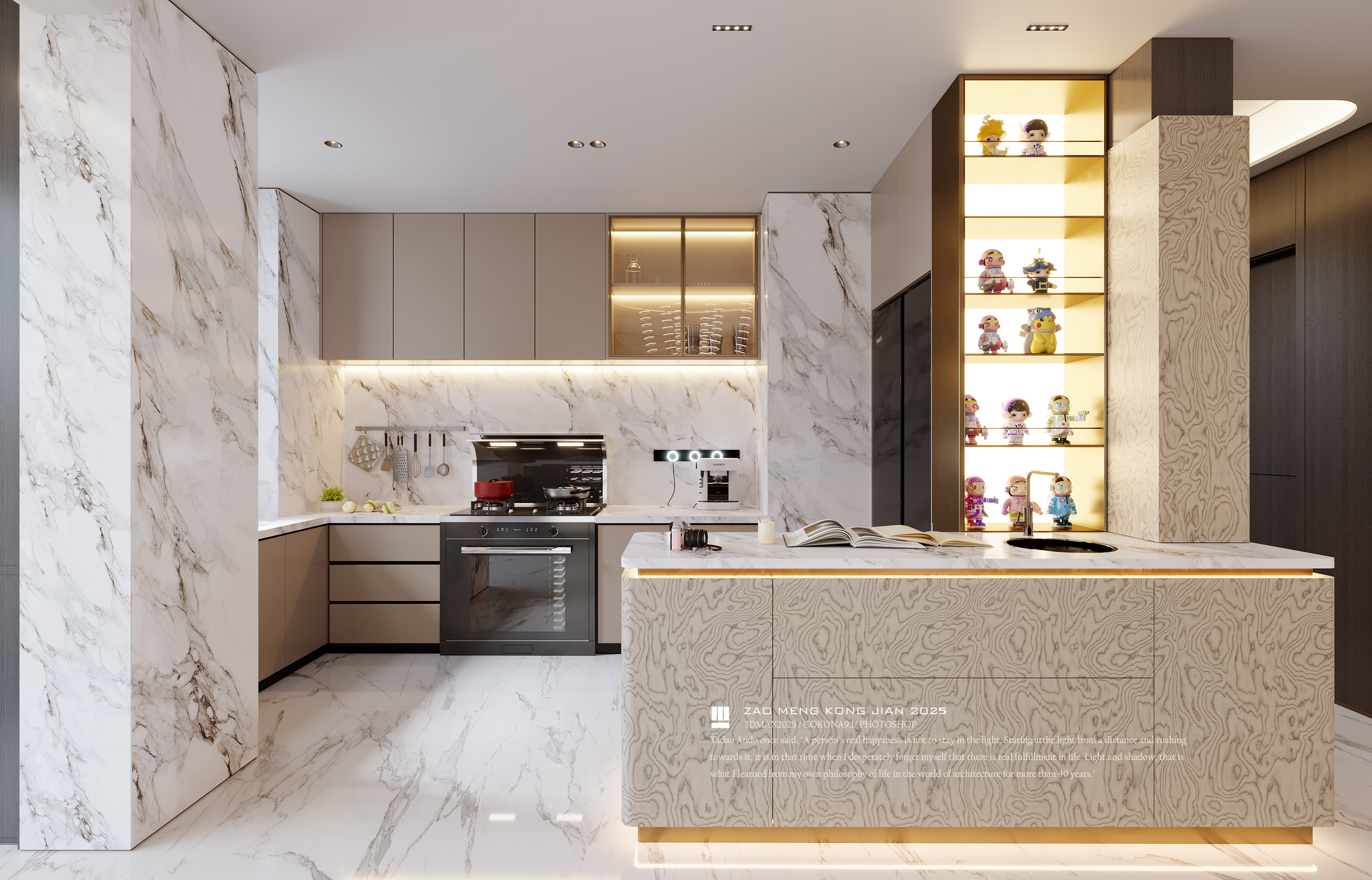 海口富力首富大平层-11