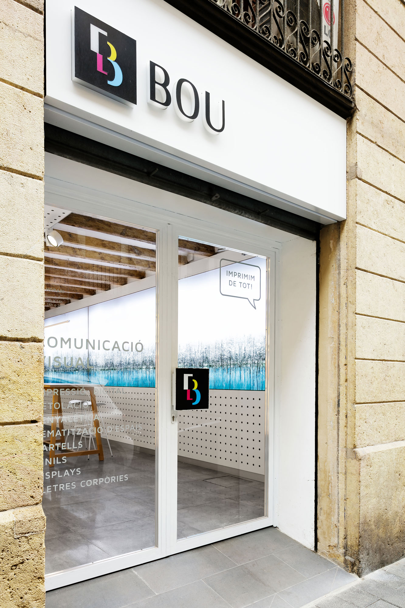 迪尔设计工作室-17